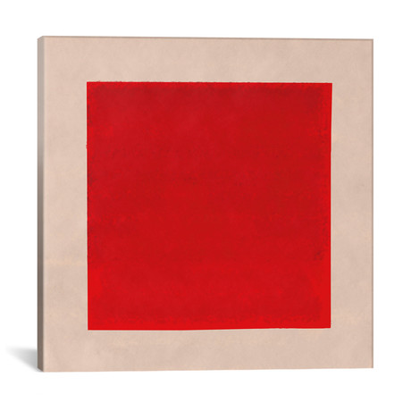 Modern Art- Red Square Complete (After Albers) // 5by5collective (18"W x 18"H x 0.75"D)
