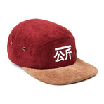 Qilogram 5-Panel // Burgundy Suede