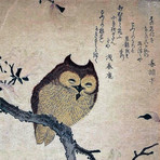 Japanese Woodcut // Bundle (Faceplate + INLET Bundle)