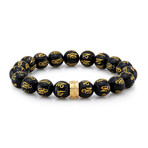 Sanskrit Agate Bead Bracelet // Silver + Gold Vermeil Logo