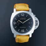 Panerai Luminor 1950 Marine FU Automatic // Special Edition // PAM00498 // Store Display