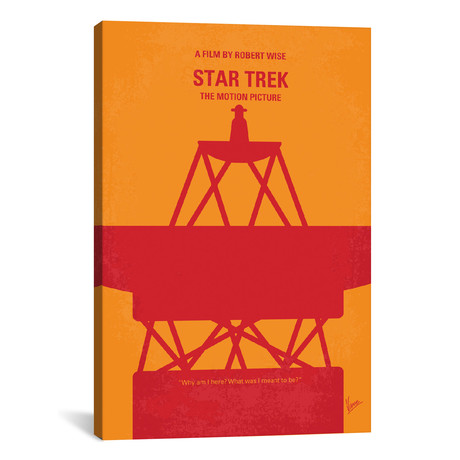 Star Trek: The Motion Picture (18"W x 26"H x 0.75"D)