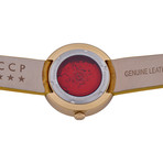 CCCP Monino Automatic // CP-7025-04