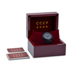 CCCP Shchuka Quartz // CP-7010-44