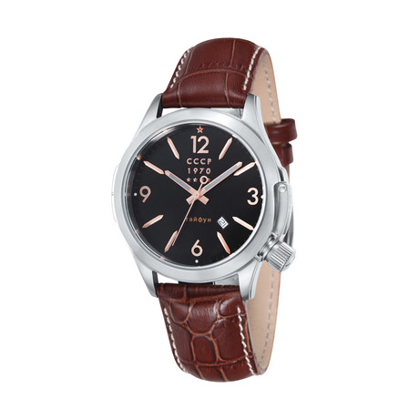 CCCP Shchuka Quartz // CP-7010-03