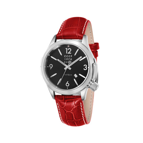 CCCP Shchuka Quartz // CP-7010-02