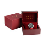 CCCP Shchuka Quartz // CP-7010-02