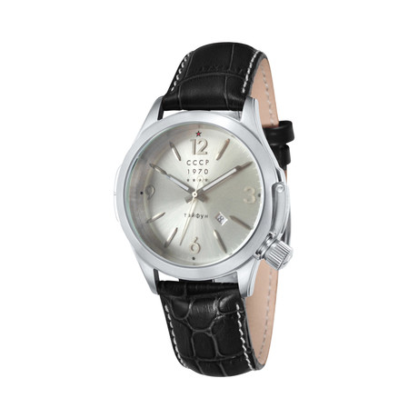 CCCP Shchuka Quartz // CP-7010-01