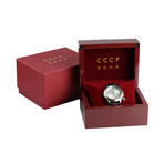 CCCP Shchuka Quartz // CP-7010-01