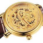 JIUSKO Chinese 24K Gold Dragon Skeleton Automatic // 200LG0507