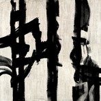 Here and Now IV (Print // 20"W x 20"H)