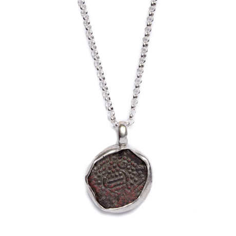 Ancient Kingdom of Gadhiya Coin Necklace