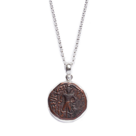 Yaudheya Republic Coin Necklace // God Of Victory
