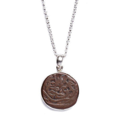 Princely State of Awadh Coin Necklace