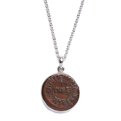 Princely Kingdom of Junadagh Coin Necklace