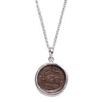 Princely Kingdom of Junadagh Coin Necklace