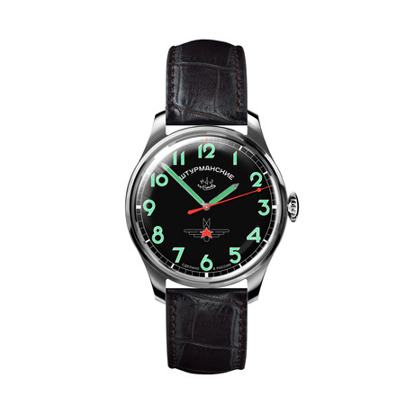 Sturmanskie Gagarin Manual Wind // Commemorative Limited Edition // 2609/3707130