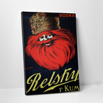 Relsky Vodka (20"W x 30"H x 0.75"D)