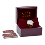 CCCP Chistopol Automatic // CP7024-04