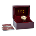 CCCP Heritage Automatic // CP7021-03