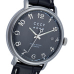 CCCP Heritage Automatic // CP-7021-01