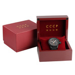 CCCP Delta Automatic // CP7017-03