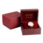 CCCP Kashalot Dress Automatic // CP7008-04