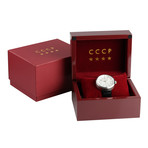 CCCP Kashalot Dress Automatic // CP7008-02