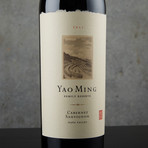 Yao Family Wines Reserve, Napa Valley Cabernet Sauvignon + Leather Case