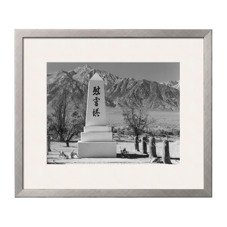 Monument In Cemetery (Pewter Frame)