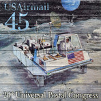 US Airmail Rover Stamp (18"W x 18"H x 1.5"D)