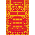 Big Trouble In Little China (26"W x 18"H x .75"D)