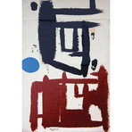 March (26"W x 18"H x 0.75"D)