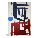 March (26"W x 18"H x 0.75"D)