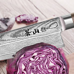 J Series // Kiritsuke Knife + Sheath // 7"