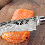 J Series // Sashimi Chef Knife + Sheath (8")
