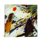 Romantic landscape (18"W x 18"H x 0.75"D)