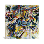 Improvisation Klamm (18"W x 18"H x 0.75"D)