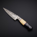 Damascus Handmade Skinner Knife + Pouch // SK-06