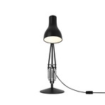 Type 75 // Desk Lamp (Jasmine White)