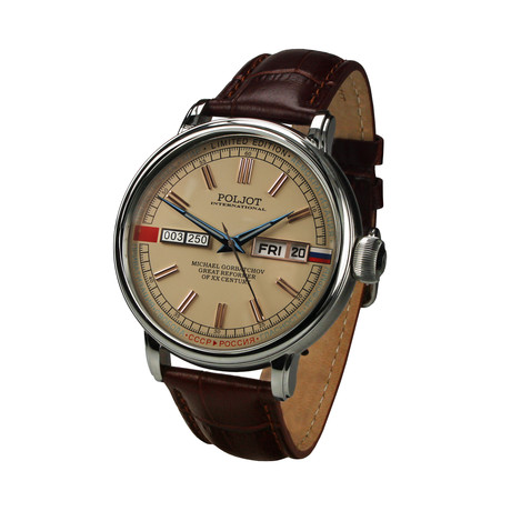 Poljot International Gorbatchov II Automatic // 2427.1546512