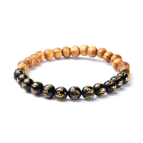 Embossed Black Agate + Bamboo Bracelet (Extra Small)