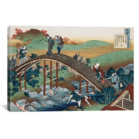 Autumn Leaves On The Tsutaya River, From The Series 'One Hundred Poems As Told By The Nurse', C.1839 (26"W x 18"H x 0.75"D)
