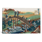 Autumn Leaves On The Tsutaya River, From The Series 'One Hundred Poems As Told By The Nurse', C.1839 (18"W x 12"H x 0.75"D)