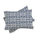 Woven // Pillow Case // Set of 2