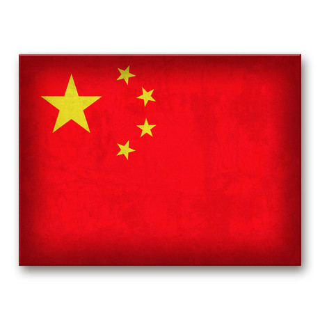 China (15"W x 11.25"H x 0.75"D)
