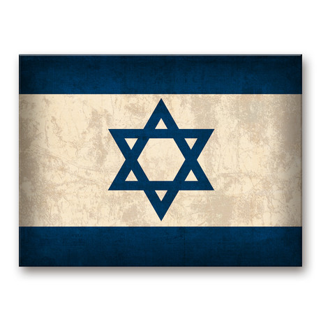 Israel (15"W x 11.25"H x 0.75"D)