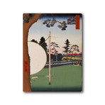 Archery Range (11"W x 14"H)