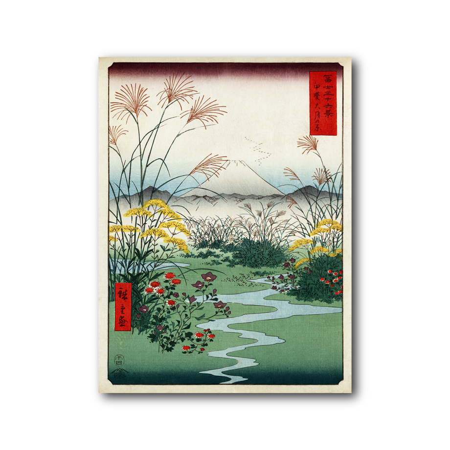 Hiroshige - Japanese Art On Metal - Touch Of Modern