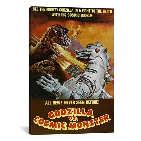 Godzilla Vs. Cosmic Monster // Vintage Movie Poster (26"W x 18"H x 0.75"D)